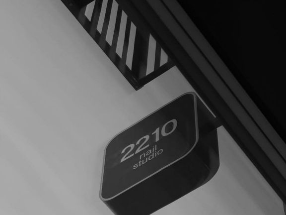 2210 Nail Studio, интерьер