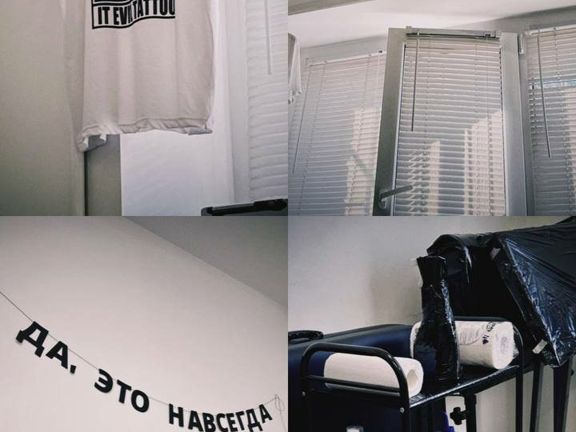 23 Tattoo studio, интерьер