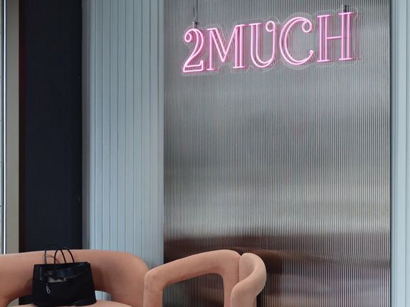 2much, интерьер
