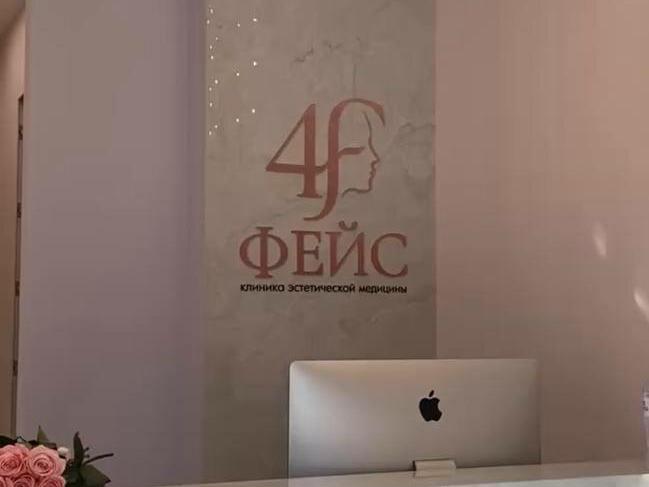 4Фейс, интерьер