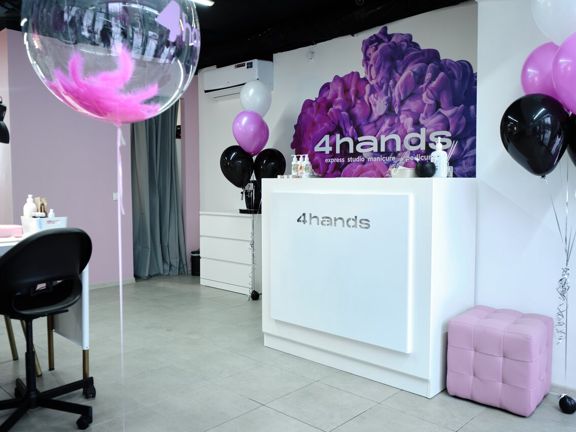 4hands, интерьер