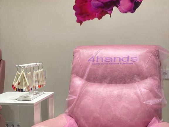 4hands, интерьер