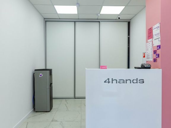 4hands, интерьер