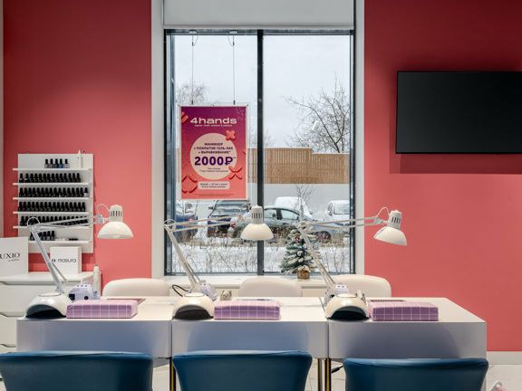 4hands, интерьер
