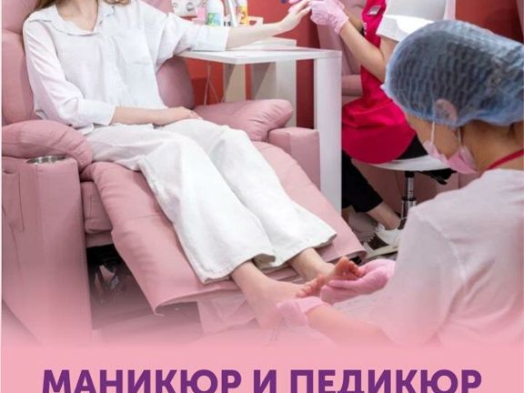4hands, интерьер