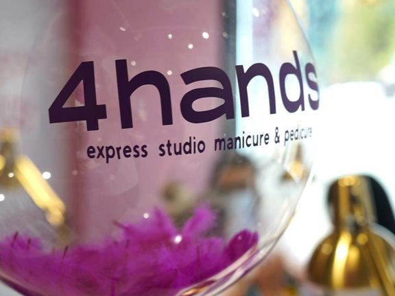 4hands, интерьер