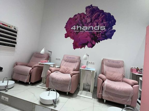 4hands, интерьер