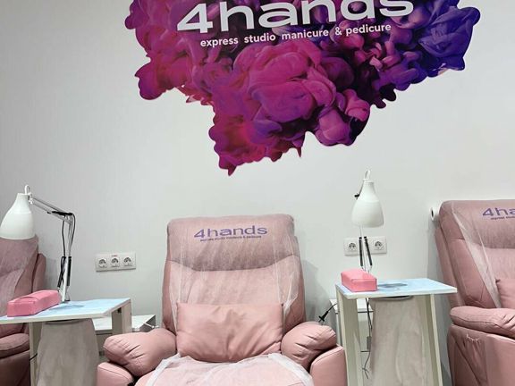 4hands, интерьер
