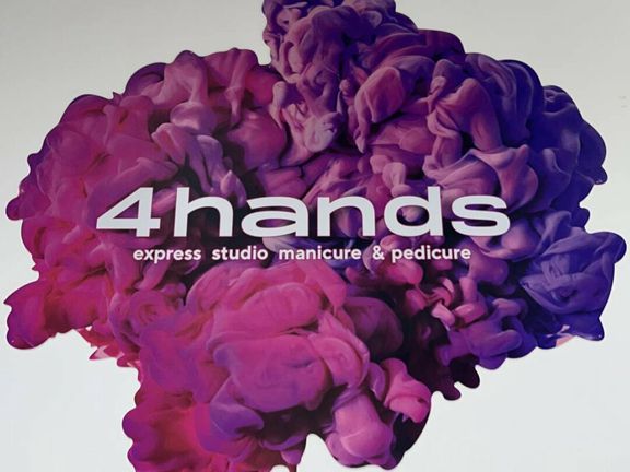 4hands, интерьер