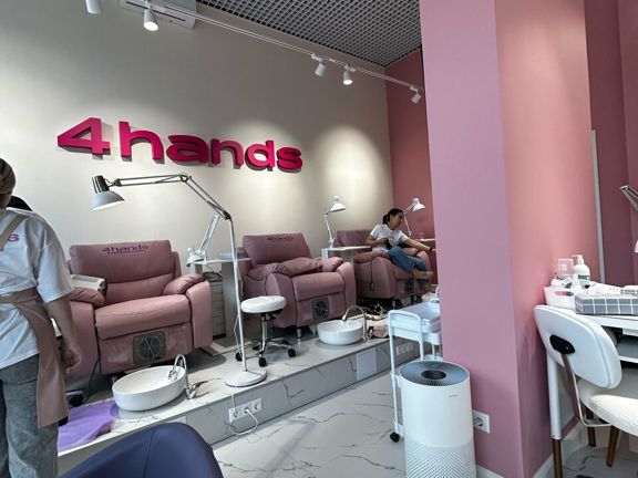 4hands, интерьер