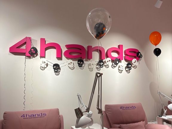 4hands, интерьер
