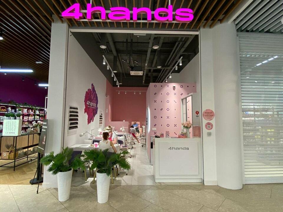 4hands, интерьер