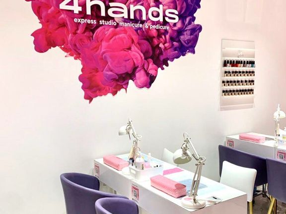 4hands, интерьер