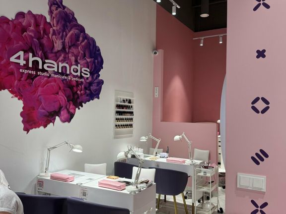 4hands, интерьер