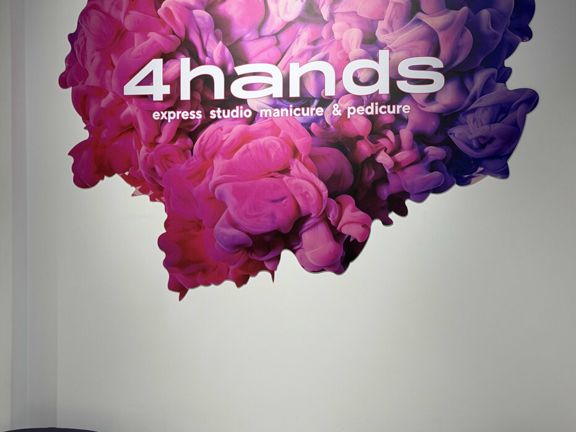 4hands, интерьер