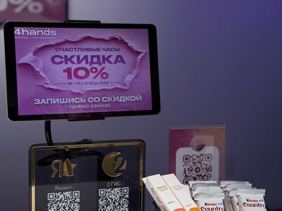 4hands, интерьер