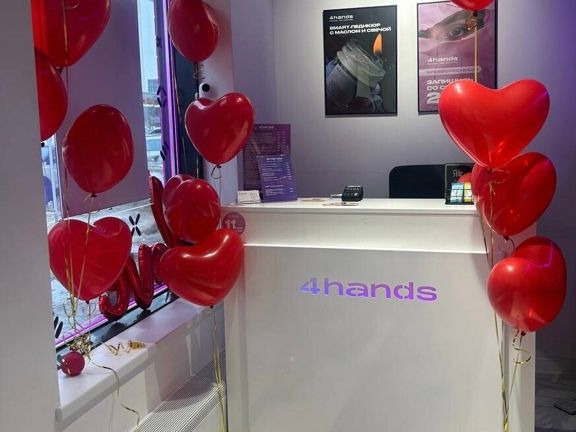 4hands, интерьер