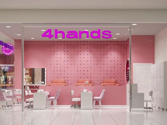 4hands, интерьер