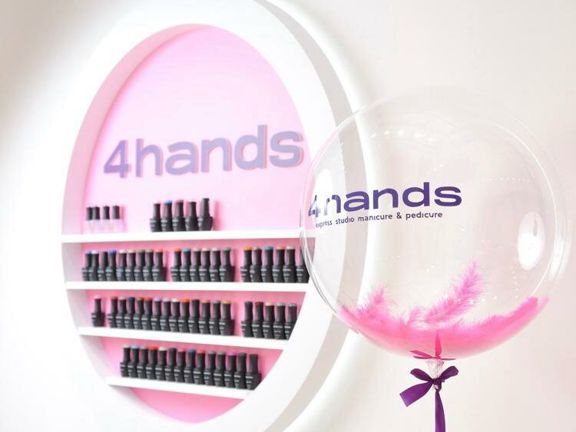 4hands, интерьер