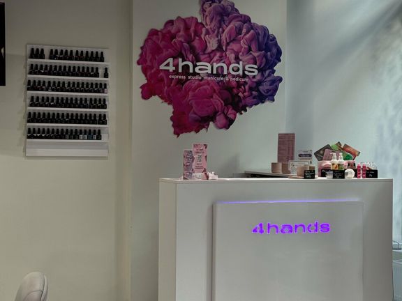 4hands, интерьер