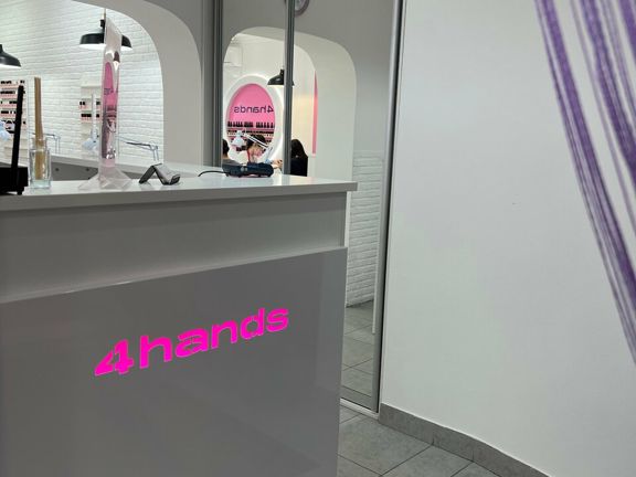4hands, интерьер