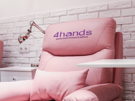 4hands, интерьер