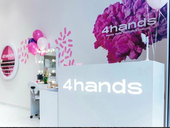 4hands, интерьер