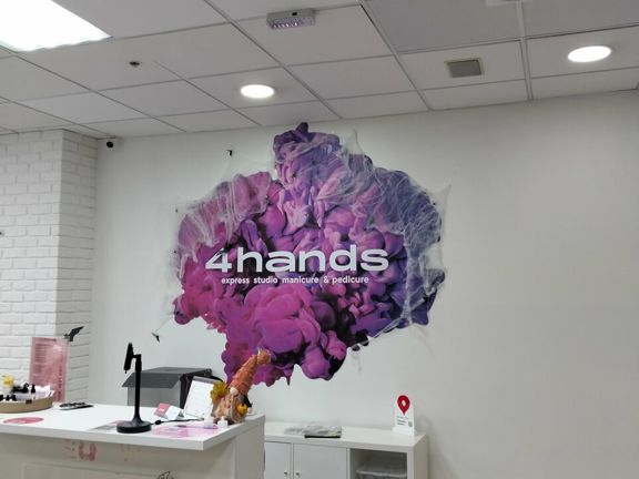 4hands, интерьер