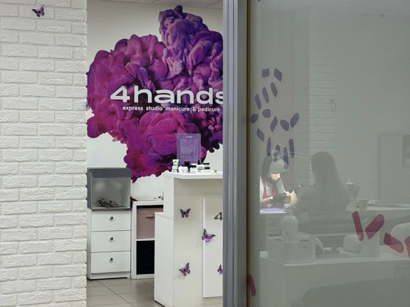 4hands, интерьер