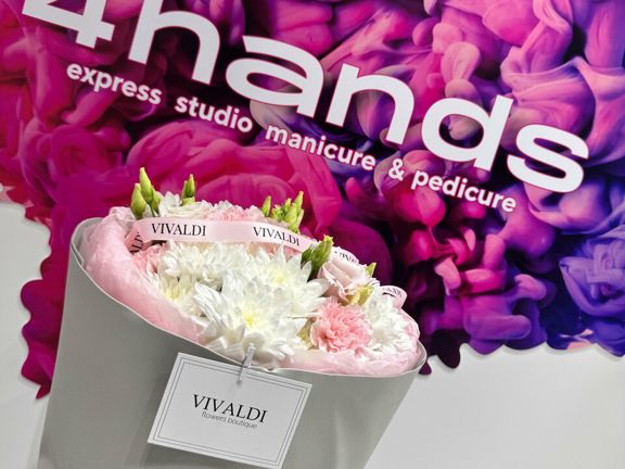 4hands, интерьер