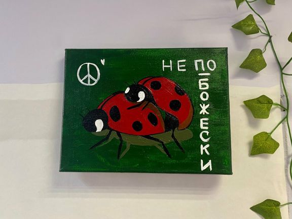 62 Tattoo, интерьер