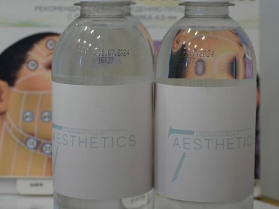7 Aesthetics, интерьер