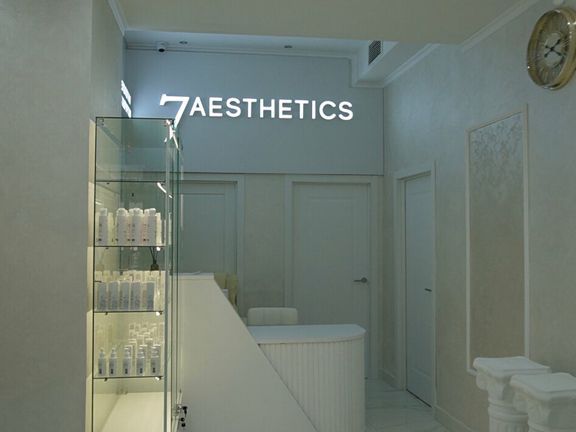 7 Aesthetics, интерьер