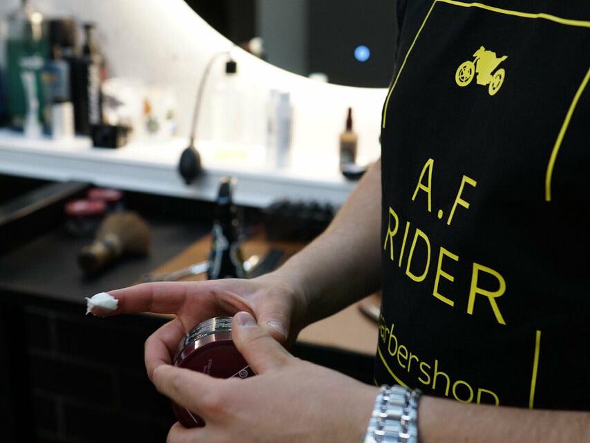A. F Rider, интерьер