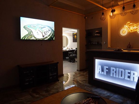 A. F Rider, интерьер