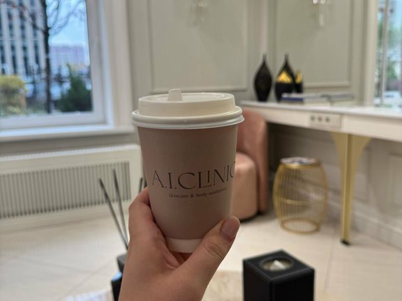 A. I. Clinic, интерьер