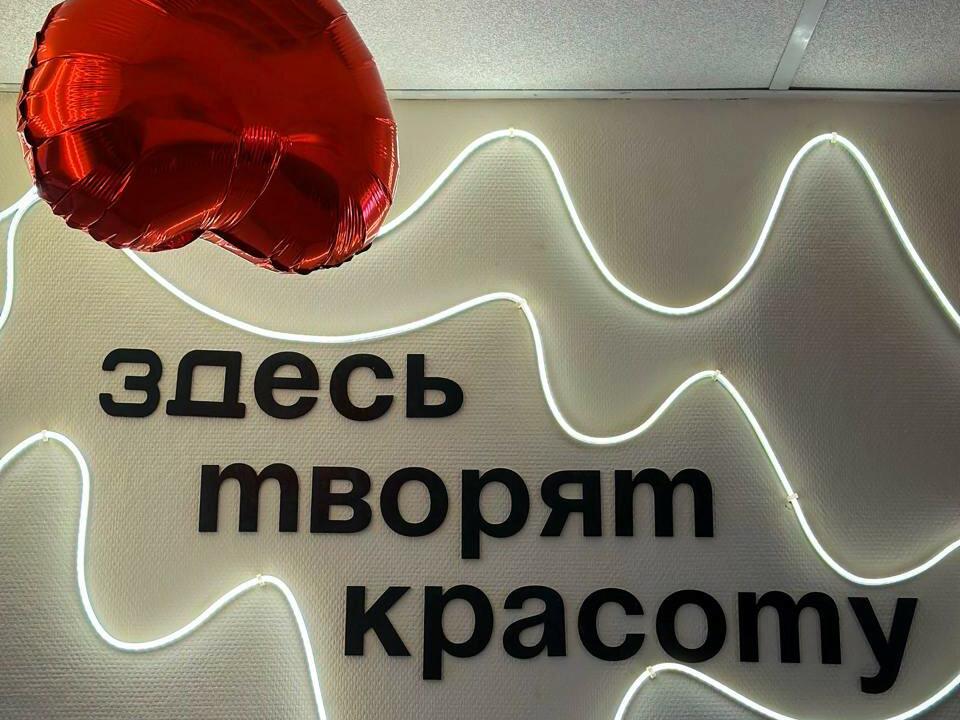 А. Мур, интерьер