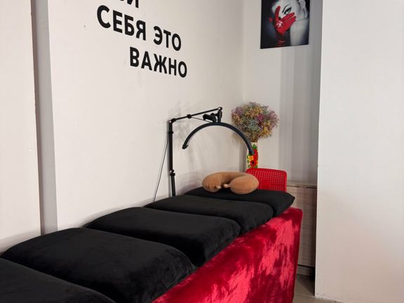 А. В. Искусство взгляда, интерьер