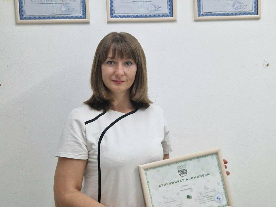 Абрис, интерьер