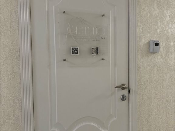 Аэстетик студия, интерьер