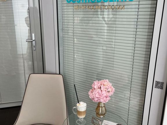 Aesthedclinic, интерьер