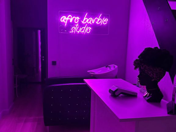 Afrobarbie_studio, интерьер