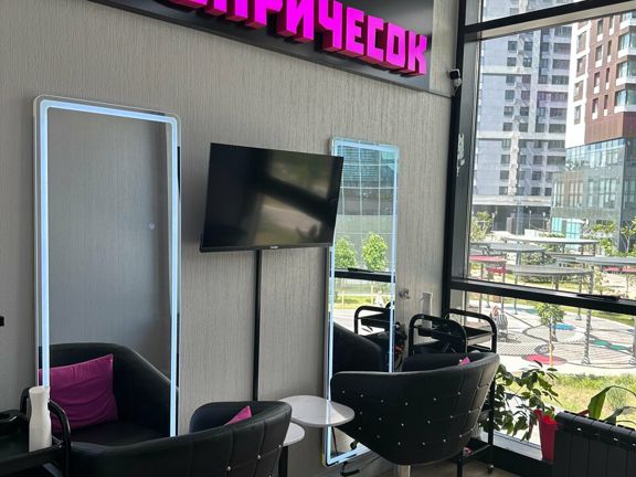 Afrobarbie_studio, интерьер