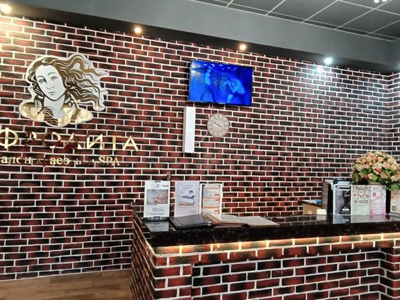 Афродита, интерьер