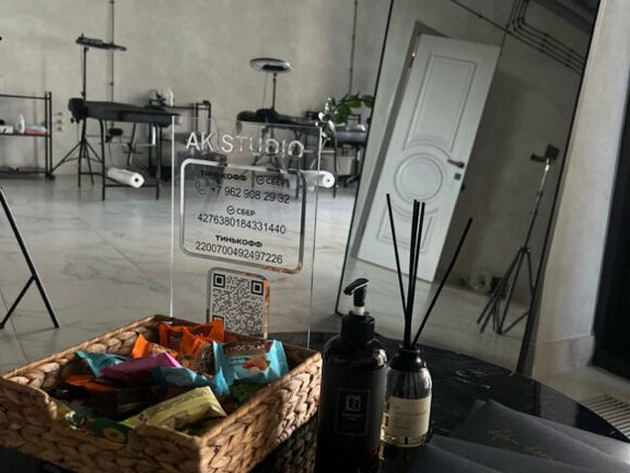 Ak Studio, интерьер