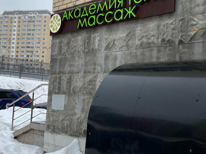 Академия тела, интерьер