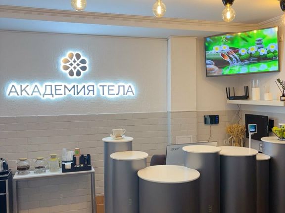 Академия тела, интерьер