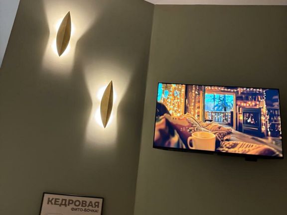 Академия тела, интерьер