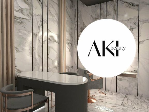 Aki beauty, интерьер