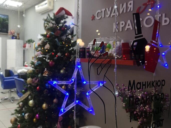 Аклуб, интерьер
